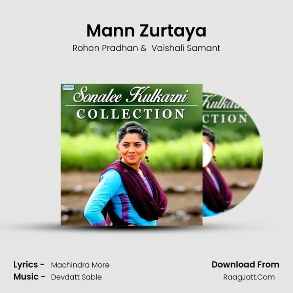 Mann Zurtaya mp3 song