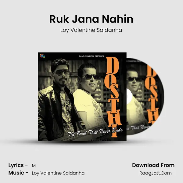 Ruk Jana Nahin Cover