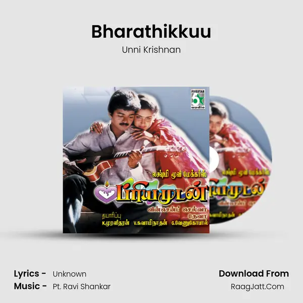 Bharathikkuu MP3 Song by Unni Krishnan Cover