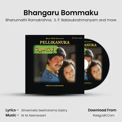 Bhangaru Bommaku mp3 song