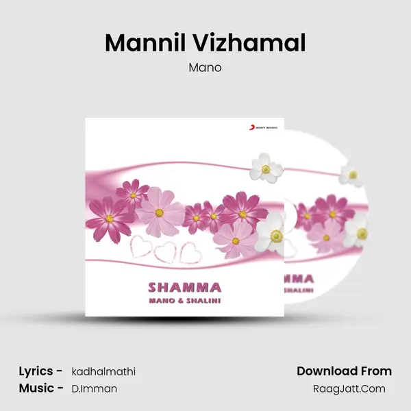 Mannil Vizhamal MP3 Song by Mano Cover