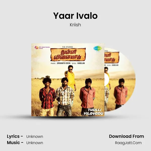 Yaar Ivalo MP3 Song by Kriish Cover