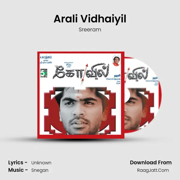 Arali Vidhaiyil MP3 Song by Sreeram Cover