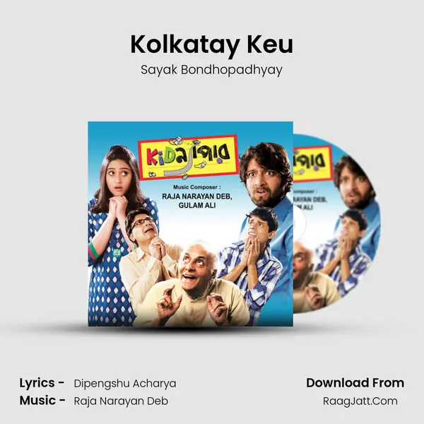 Kolkatay Keu MP3 Song by Sayak Bondhopadhyay Cover