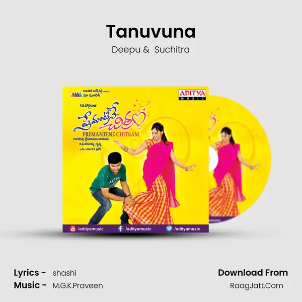 Tanuvuna MP3 Song by Deepu Cover