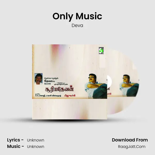 Only Music MP3 Song by Deva Cover