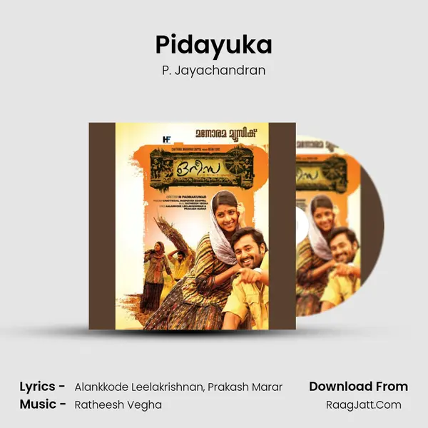 Pidayuka MP3 Song by P. Jayachandran Cover