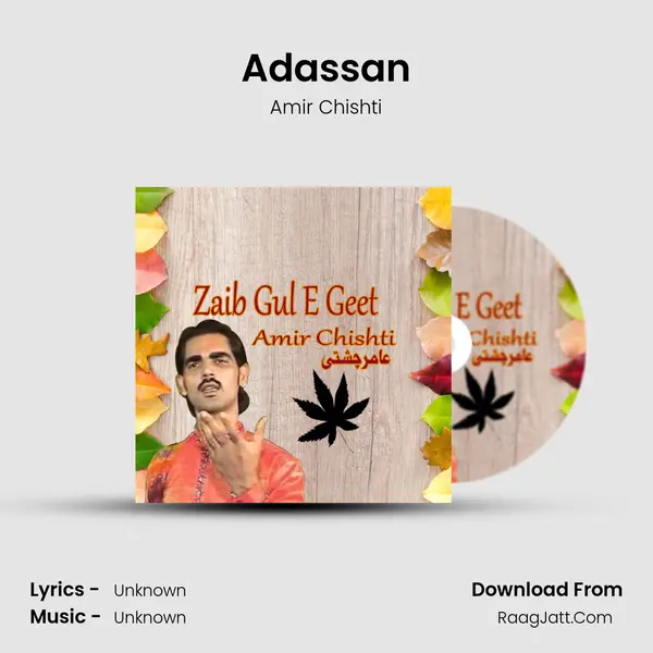 Adassan mp3 song