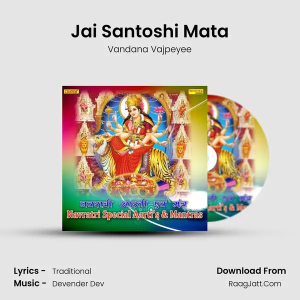 Jai Santoshi Mata MP3 Song by Vandana Vajpeyee Cover