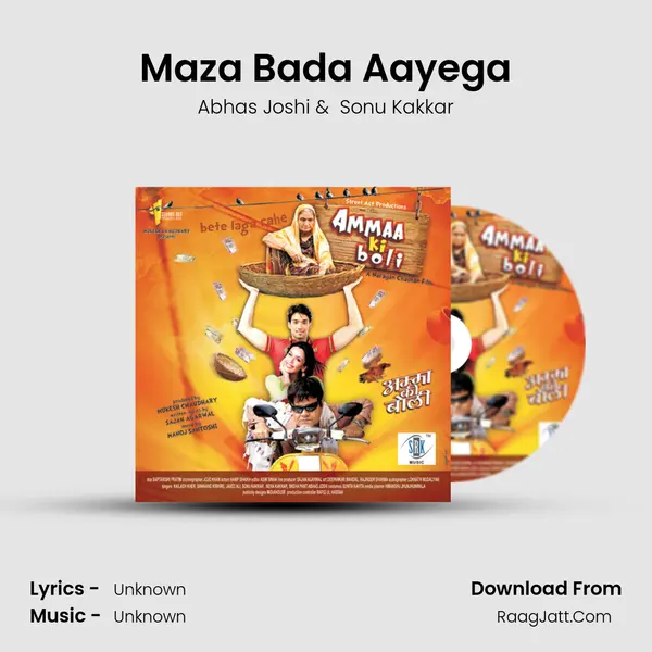 Maza Bada Aayega mp3 song