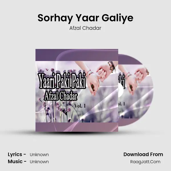Sorhay Yaar Galiye MP3 Song by Afzal Chadar Cover