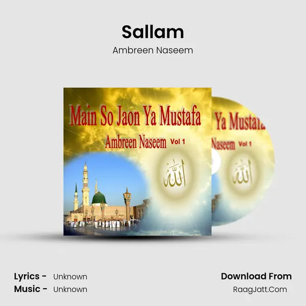 Sallam MP3 Song by Ambreen Naseem Cover