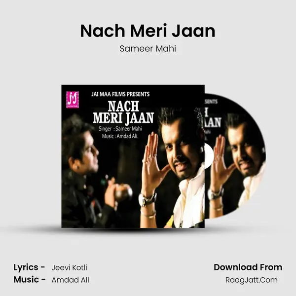 Nach Meri Jaan MP3 Song by Sameer Mahi Cover