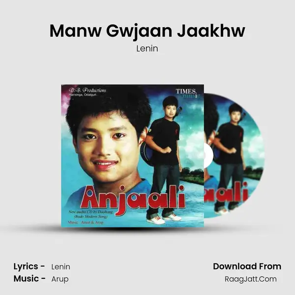 Manw Gwjaan Jaakhw MP3 Song by Lenin Cover