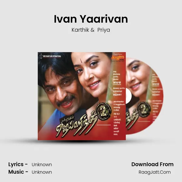 Ivan Yaarivan MP3 Song by Karthik Cover