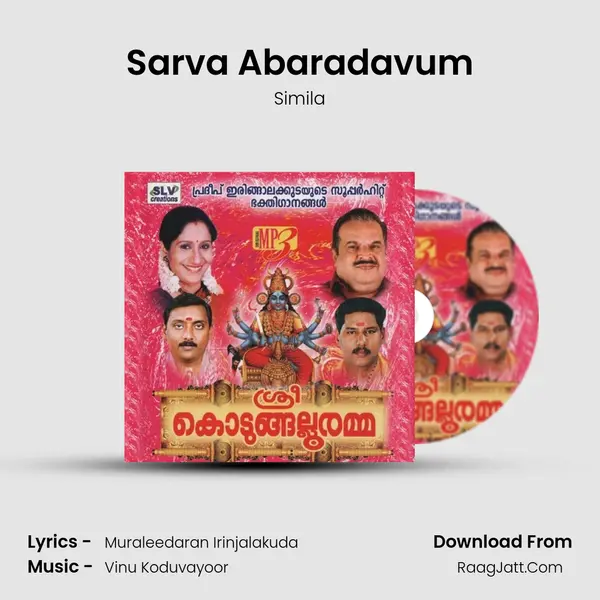 Sarva Abaradavum MP3 Song by Simila Cover