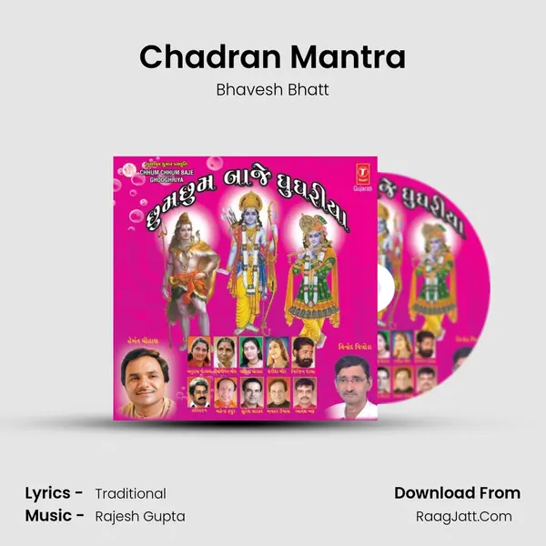 Chadran Mantra MP3 Song by Bhavesh Bhatt Cover