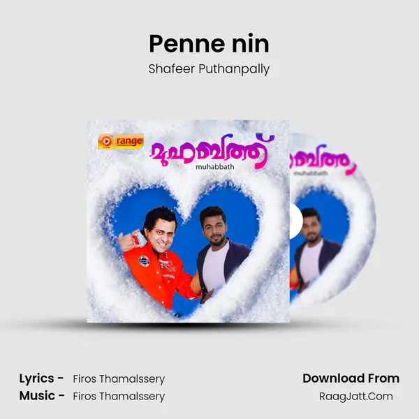 Penne nin MP3 Song by Shafeer Puthanpally Cover