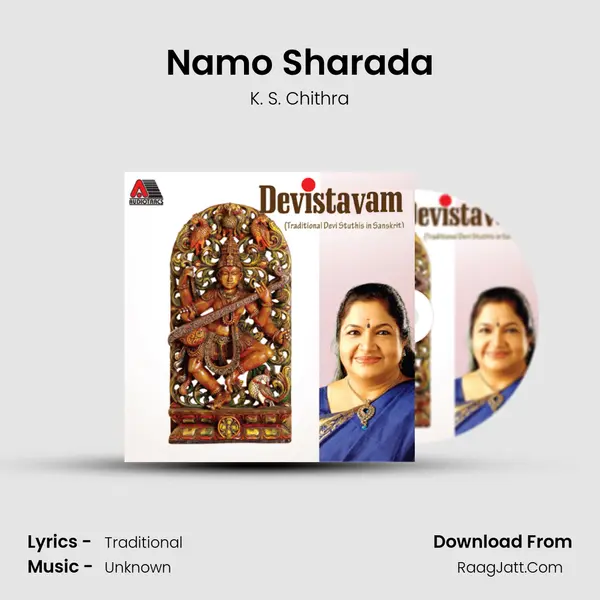 Namo Sharada MP3 Song by K. S. Chithra Cover