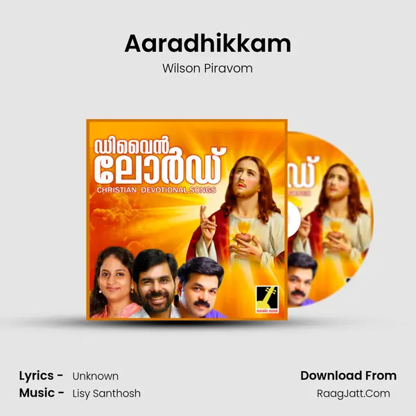 Aaradhikkam MP3 Song by Wilson Piravom Cover