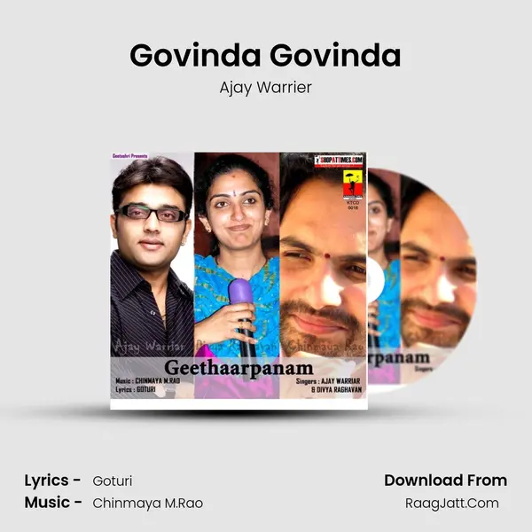 Govinda Govinda MP3 Song by Ajay Warrier Cover