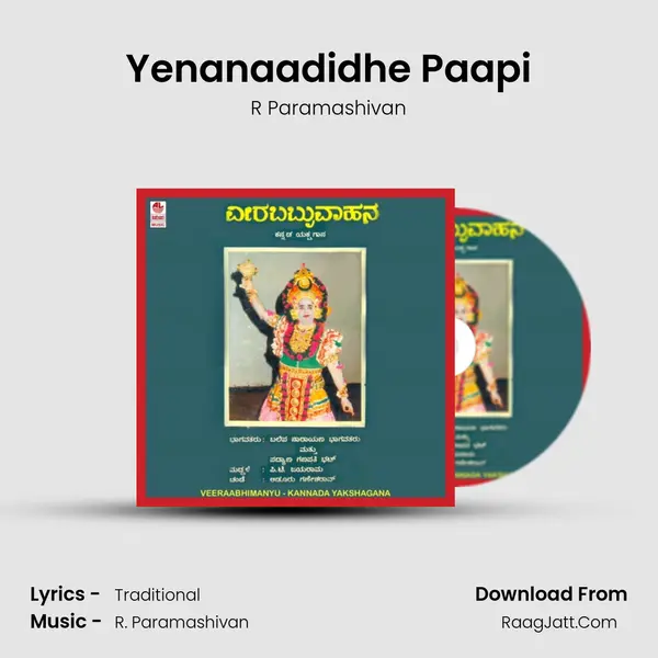 Yenanaadidhe Paapi MP3 Song by R Paramashivan Cover