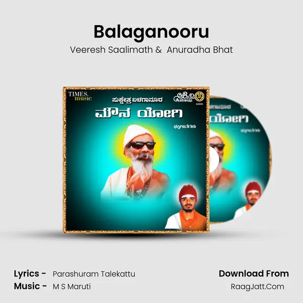 Balaganooru MP3 Song by Veeresh Saalimath Cover