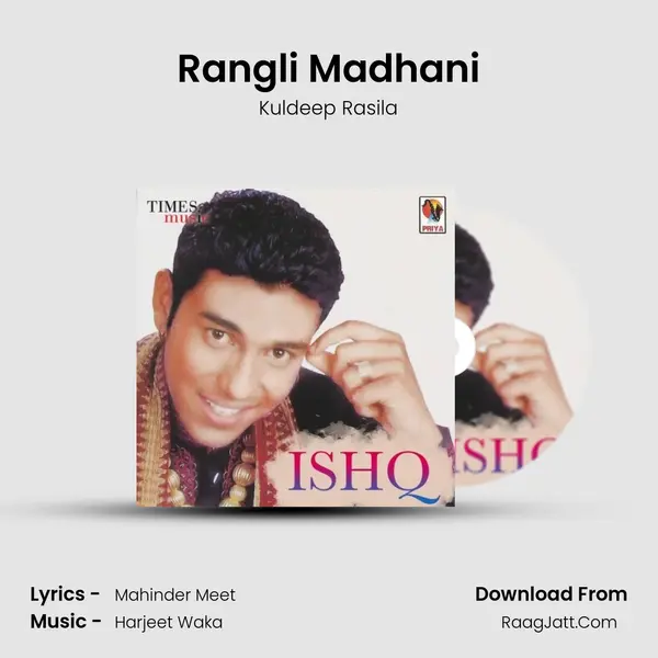 Rangli Madhani MP3 Song by Kuldeep Rasila Cover