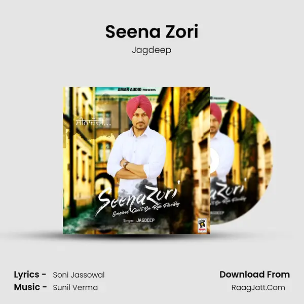 Seena Zori MP3 Song by Jagdeep Cover