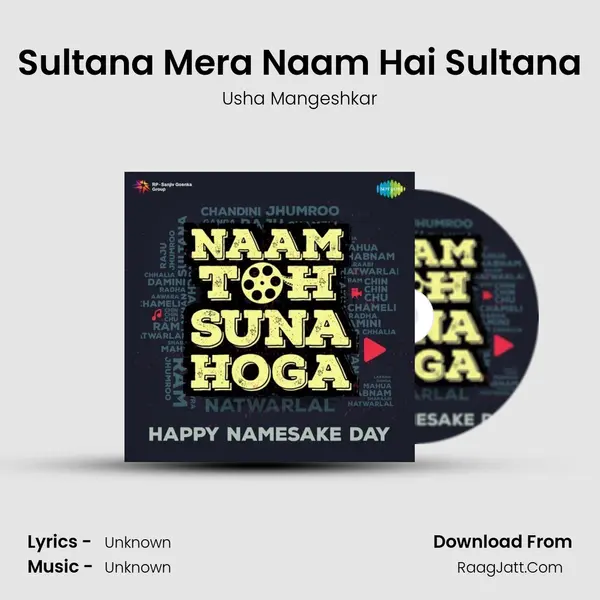 Sultana Mera Naam Hai Sultana Cover
