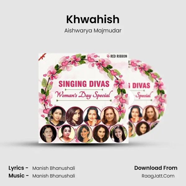 Khwahish MP3 Song by Aishwarya Majmudar Cover