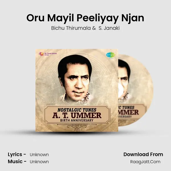 Oru Mayil Peeliyay Njan Cover