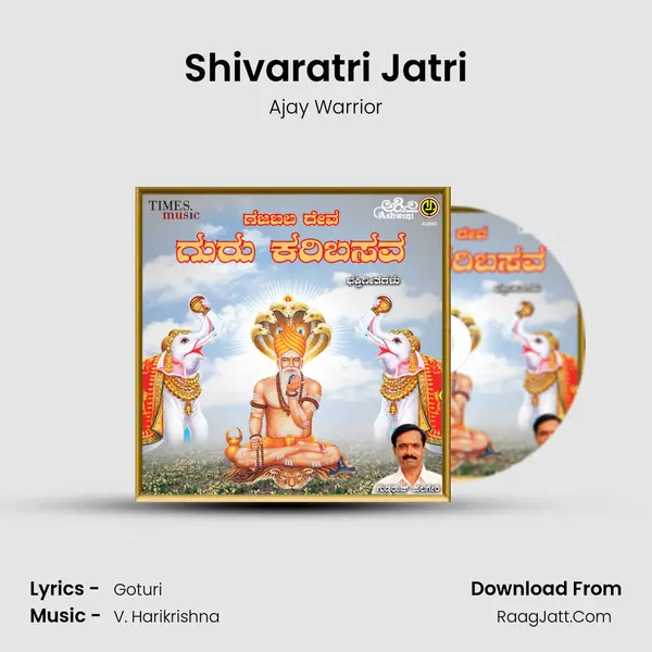 Shivaratri Jatri MP3 Song by Ajay Warrior Cover