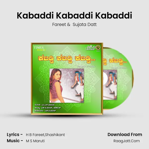 Kabaddi Kabaddi Kabaddi mp3 song