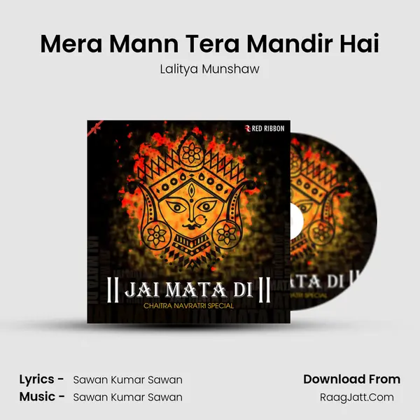 Mera Mann Tera Mandir Hai Cover