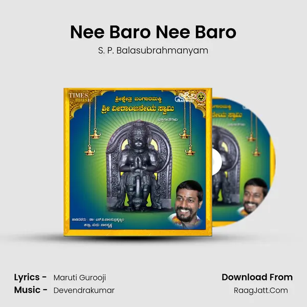 Nee Baro Nee Baro MP3 Song by S. P. Balasubrahmanyam Cover