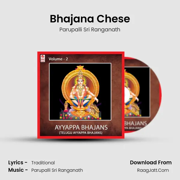 Bhajana Chese MP3 Song by Parupalli Sri Ranganath Cover
