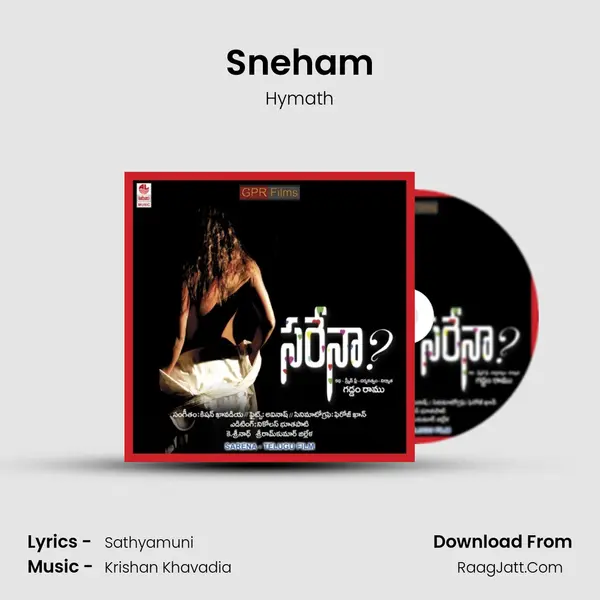 Sneham MP3 Song by Hymath Cover