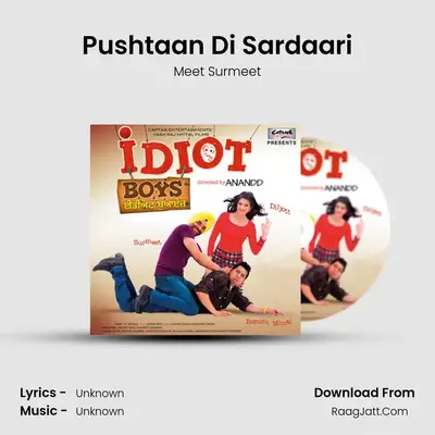 Pushtaan Di Sardaari MP3 Song by Meet Surmeet Cover