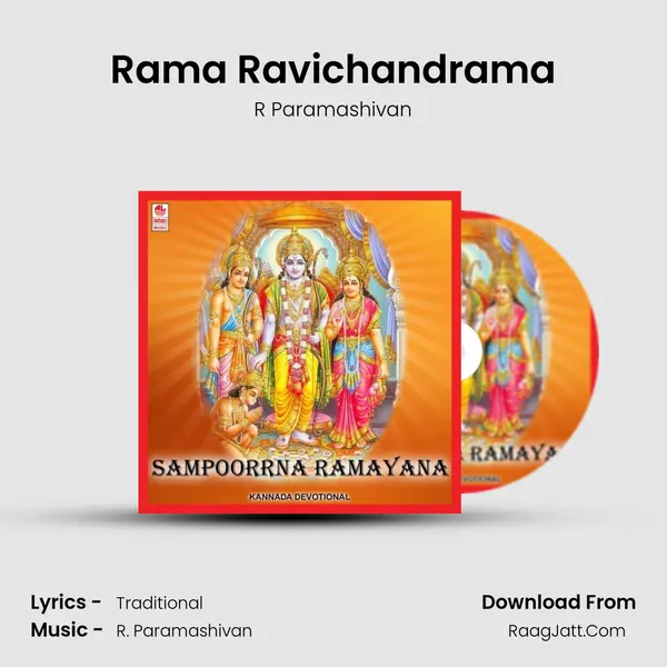 Rama Ravichandrama MP3 Song by R Paramashivan Cover