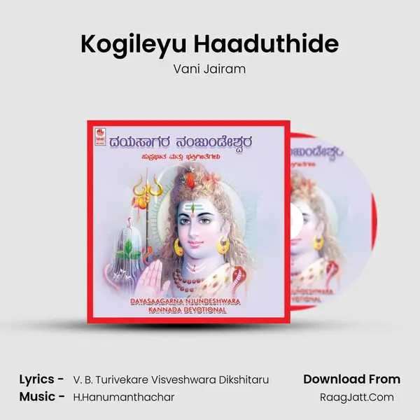 Kogileyu Haaduthide Cover