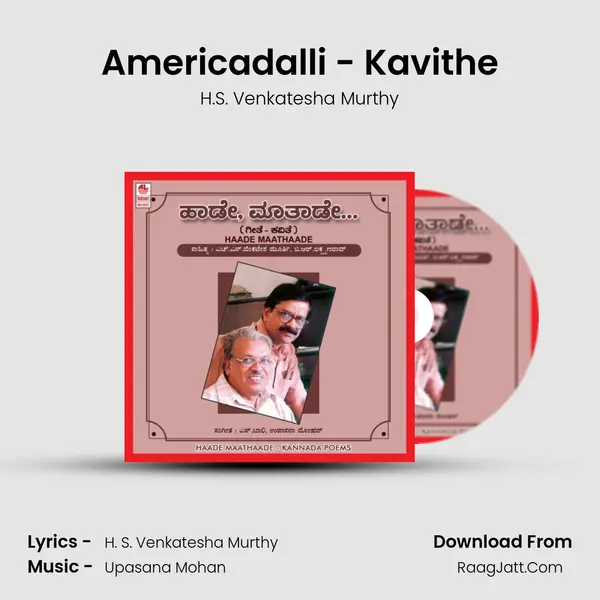 Americadalli - Kavithe mp3 song
