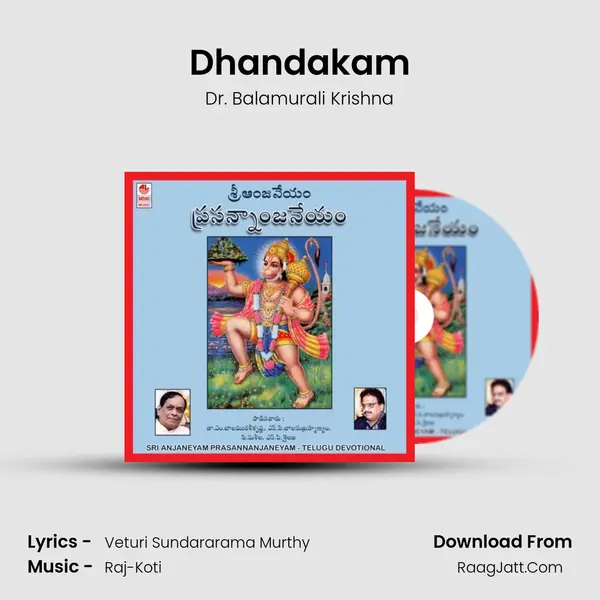 Dhandakam MP3 Song by Dr. Balamurali Krishna Cover
