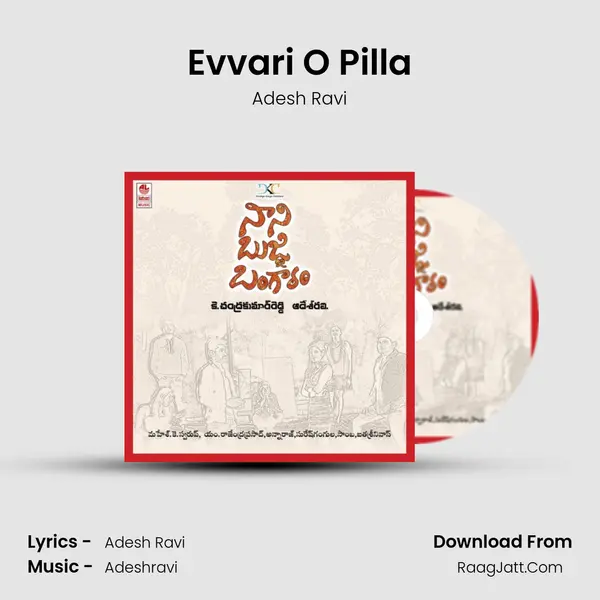 Evvari O Pilla MP3 Song by Adesh Ravi Cover