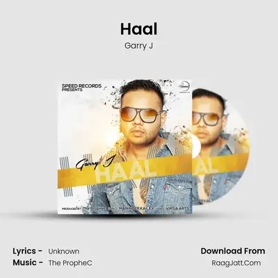 Haal - Garry J