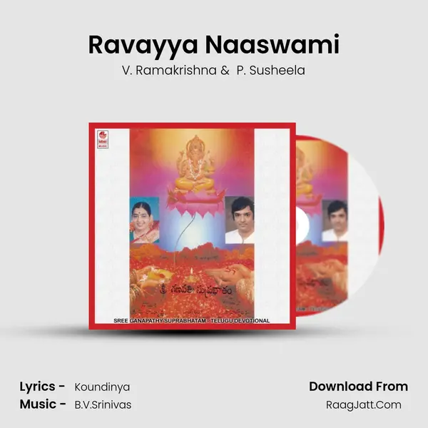 Ravayya Naaswami mp3 song