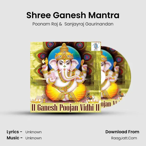 Shree Ganesh Mantra MP3 Song by Poonam Raj Cover
