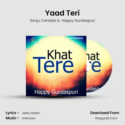 Yaad Teri mp3 song