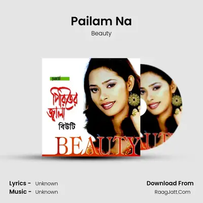 Pailam Na MP3 Song by Beauty Cover