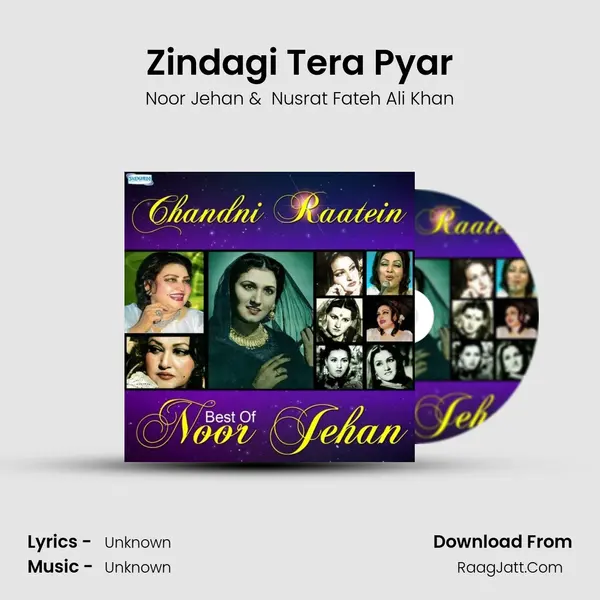 Zindagi Tera Pyar MP3 Song by Noor Jehan Cover